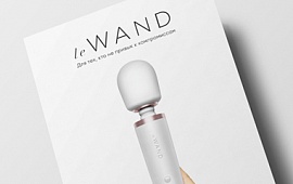 Рекламные материалы